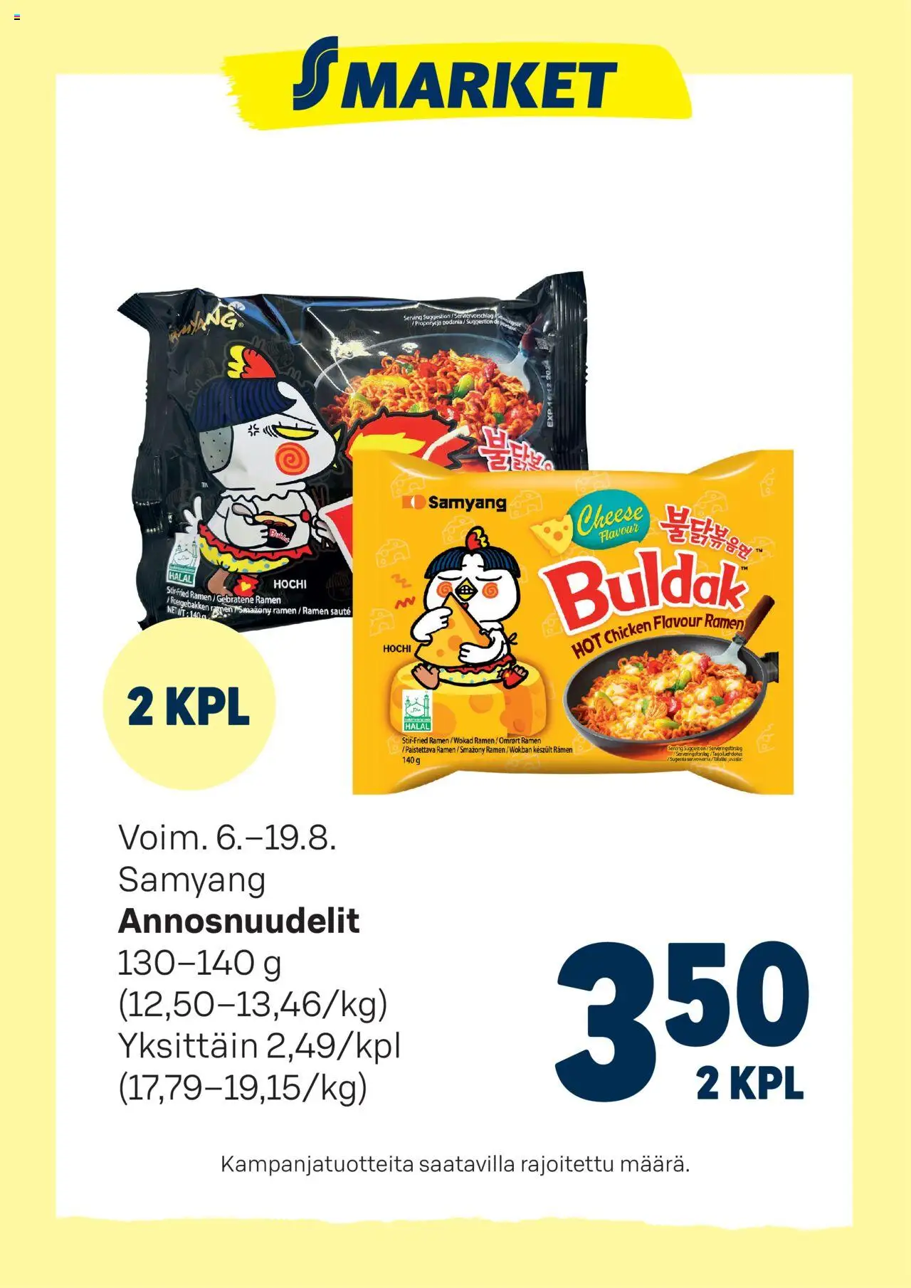 S-market-kaupan Tarjoukset Samyang Annosnuudelit voimassa 06/08/2025 - Sivulla 1