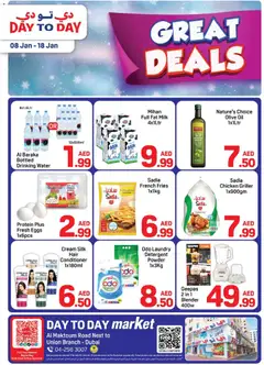Preview of the catalogue Offers of store Day to Day valid from 8 Jan, 2026