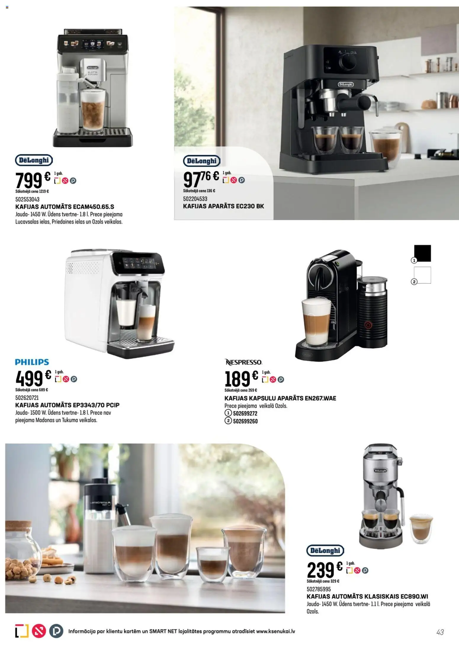 Skatīt K-Senukai akciju bukletu, derīgs no 2025.11.05