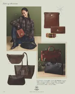 Eksempel på tilbudsavis Tilbudsavis fra butik Salling gyldig fra 01/11/2025 | Side: 176