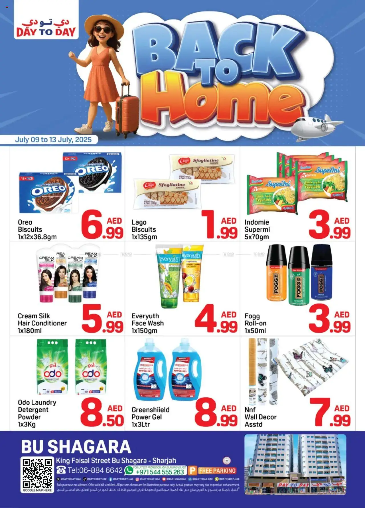 Catalogue Day to Day catalog - the latest offers and deals valid from 9 Jul, 2025 page 1