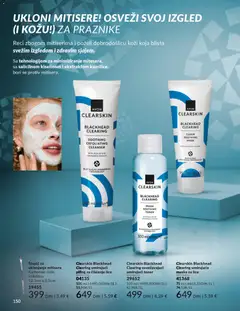 Pregled AVON kataloga - važi od 01.12.2025 | Strana: 154