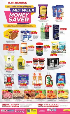 Preview of the catalogue Midweek money saver of store KM Trading valid from 19 Jan, 2026