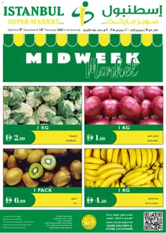 Preview of the catalogue Offers of store Istanbul Supermarket valid from 9 Dec, 2025