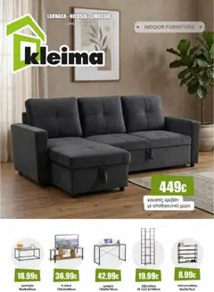 Προεπισκόπηση φυλλαδίου Kleima φυλλαδιο indoor furniture από το κατάστημα Kleima σε ισχύ από 02/04/2026