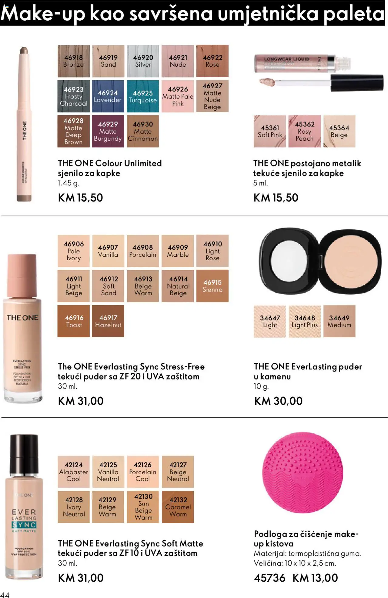 Pregled letka Katalog trgovine Oriflame vrijedi od 2025.10.08