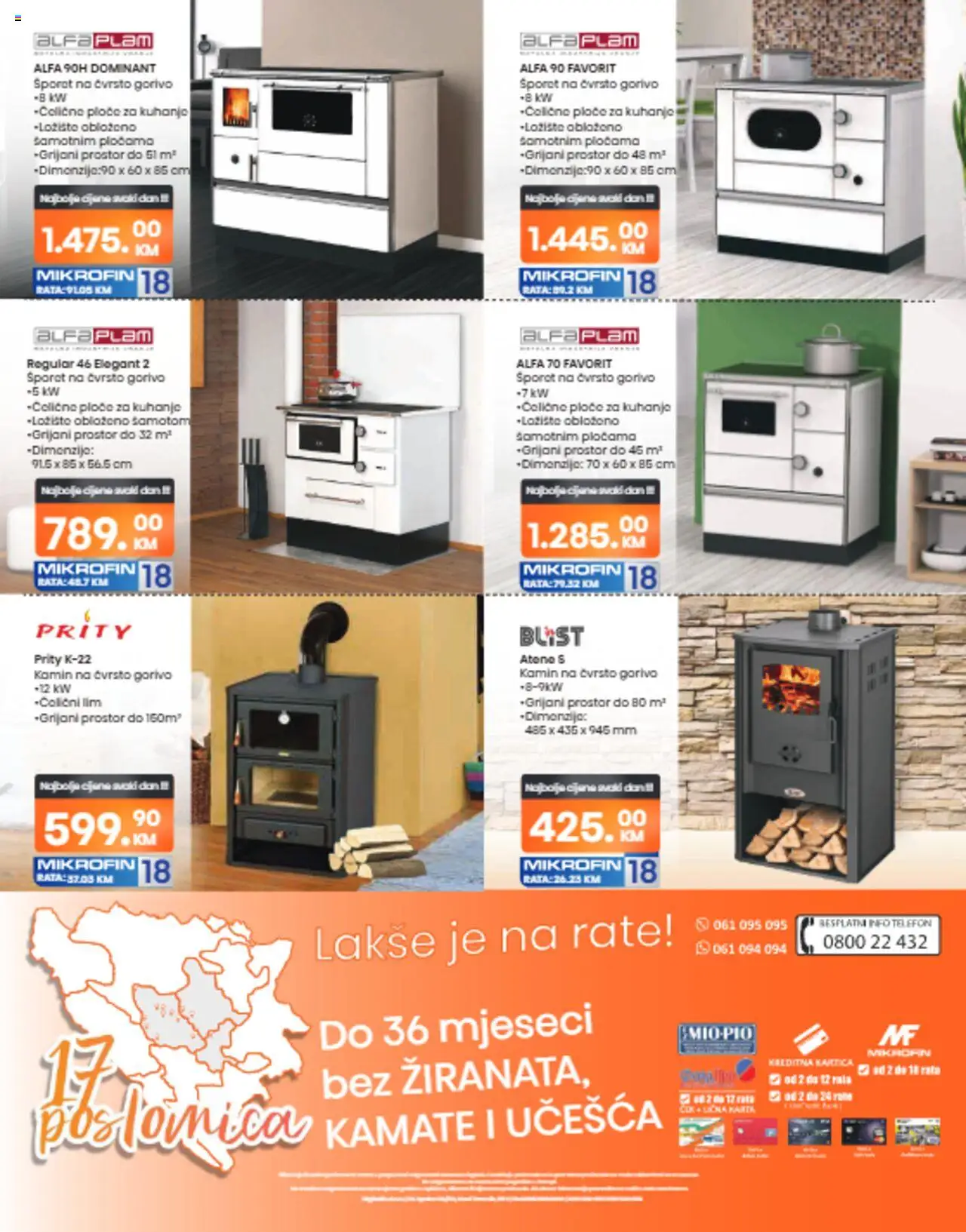 Pregled letka Katalog trgovine Dstore vrijedi od 2025.09.25