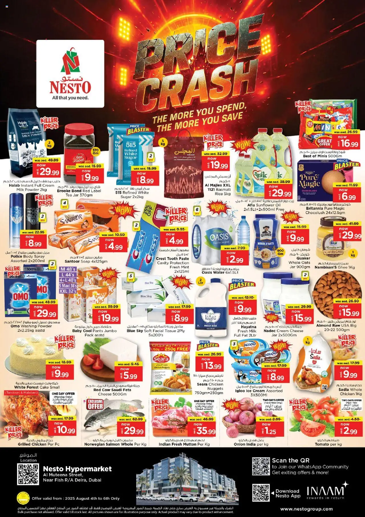 Catalogue Nesto catalog - the latest offers and deals valid from 4 Aug, 2025 page 1 - Tea, Cheese, Body spray, Washing powder
