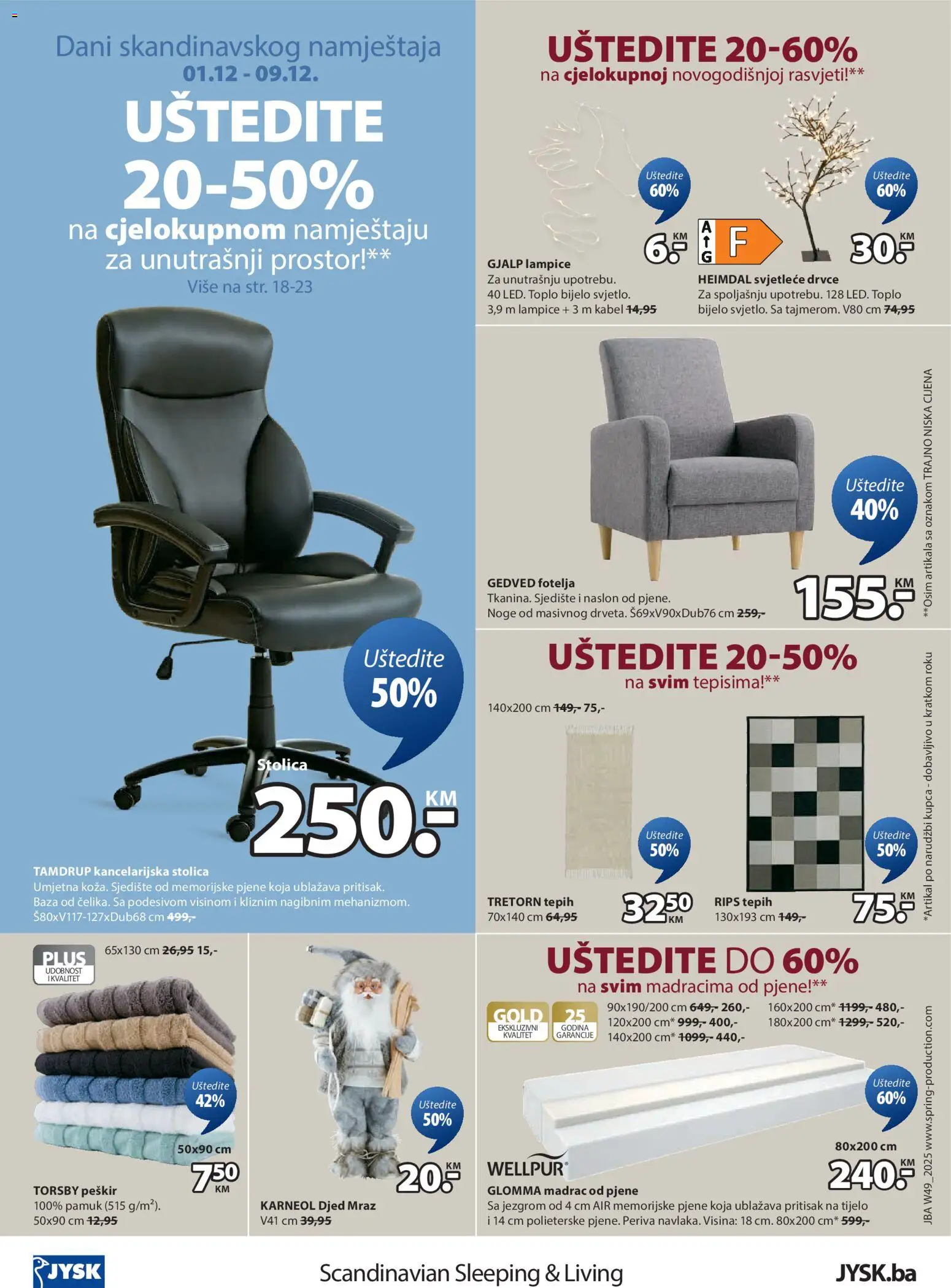 Pregled letka Katalog trgovine Agromehanika vrijedi od 2025.12.01