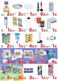 Preview of the catalogue Below 5 National Day of store Day to Day valid from 28 Nov, 2025 | Sayfa: 5