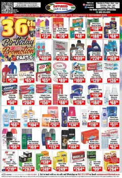 Preview of Devland flyer valid from 30/10/2025 | Page: 1