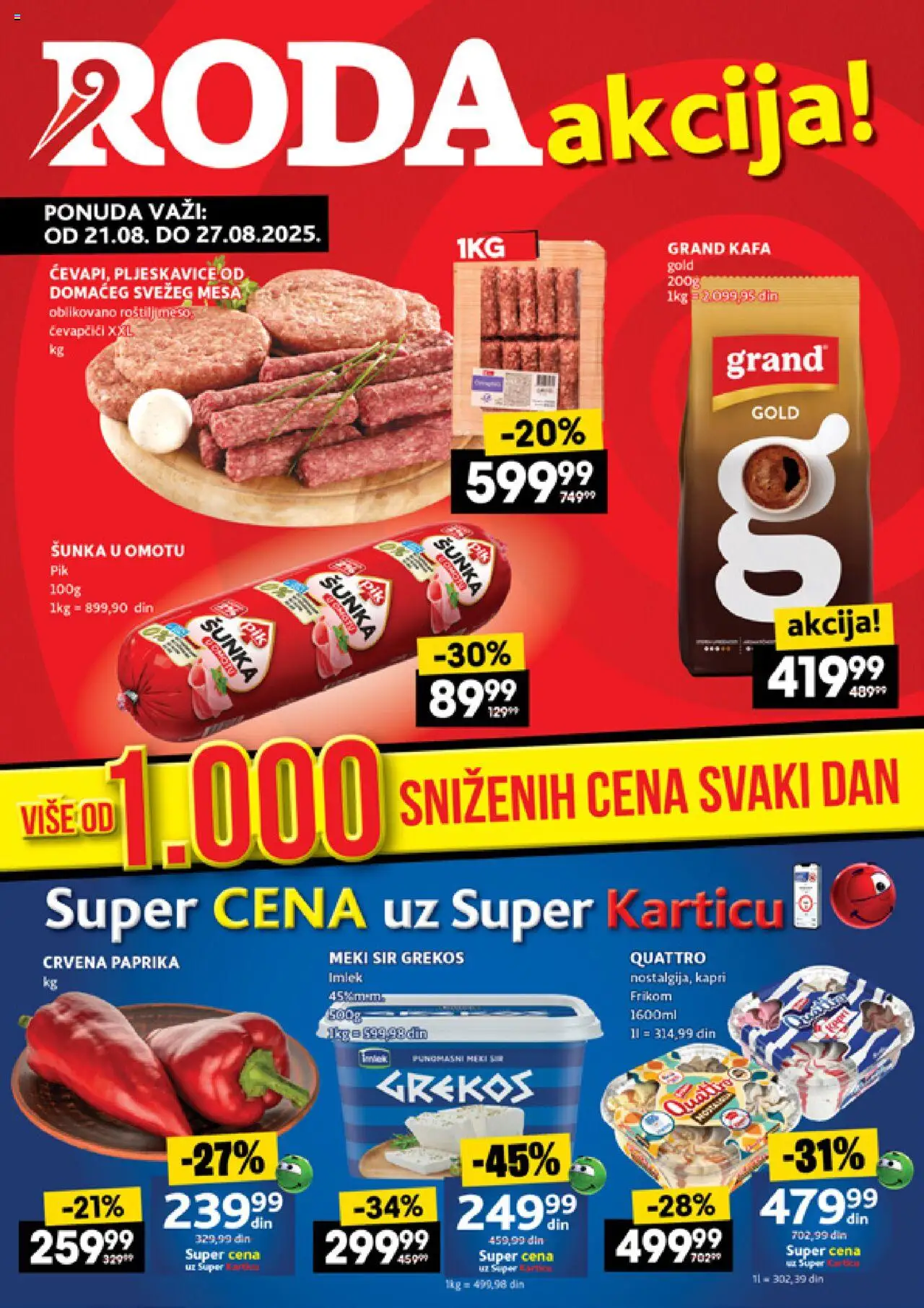 Roda katalog važi od 21.08.2025 - stranica 1
