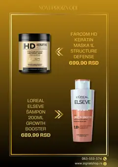 Pregled Signal Plus kataloga - važi od 28.10.2025 | Strana: 5