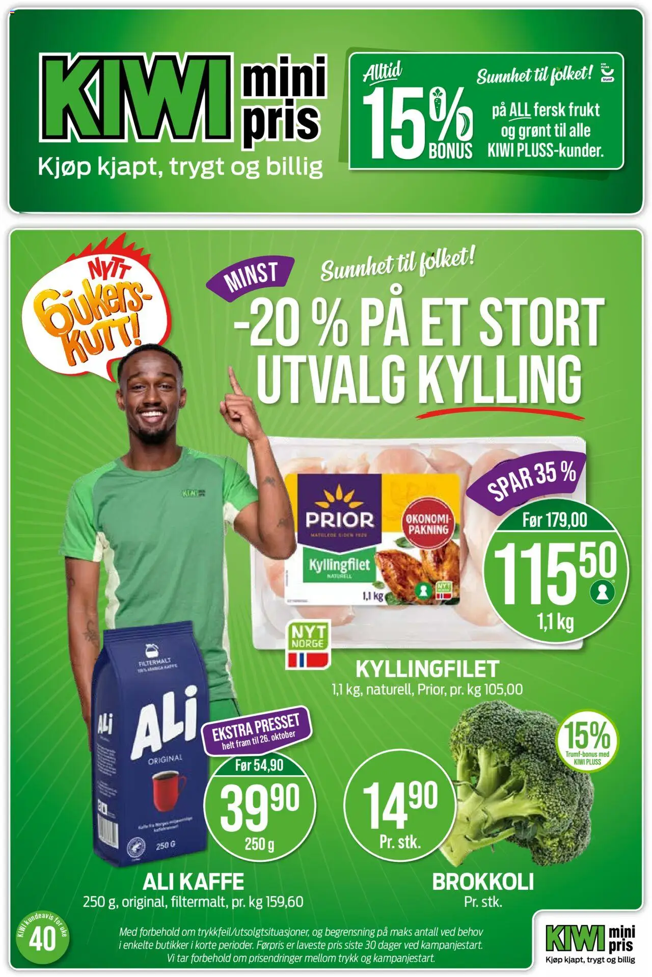 Kundeavis Kiwi gyldig fra 29/09/2025 - Sidenummer 1