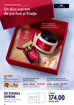 Previzualizarea de cataloage: Oriflame Catalog 17 2025 valabil de la 03.12.2025 | Pagina: 48