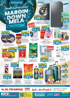 Preview of the catalogue Margin Down Mela - Fujairah of store KM Trading valid from 16 Oct, 2025