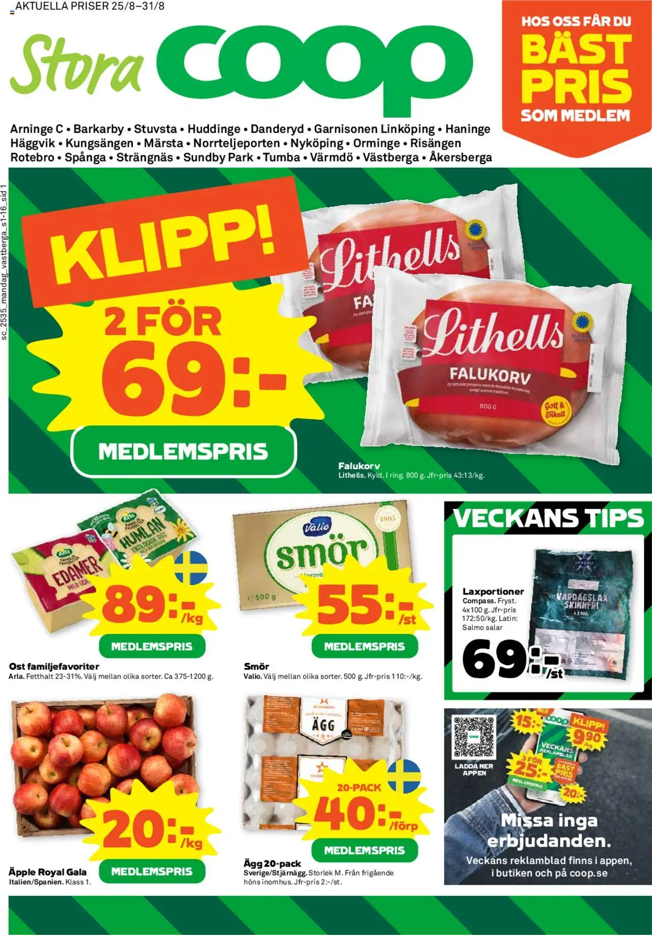 Aktuella reklamblad Coop Forum är giltig 25/08 2025 > Veckans Erbjudanden gäller från 25/08/2025 till 31/08/2025 sidnummer 1