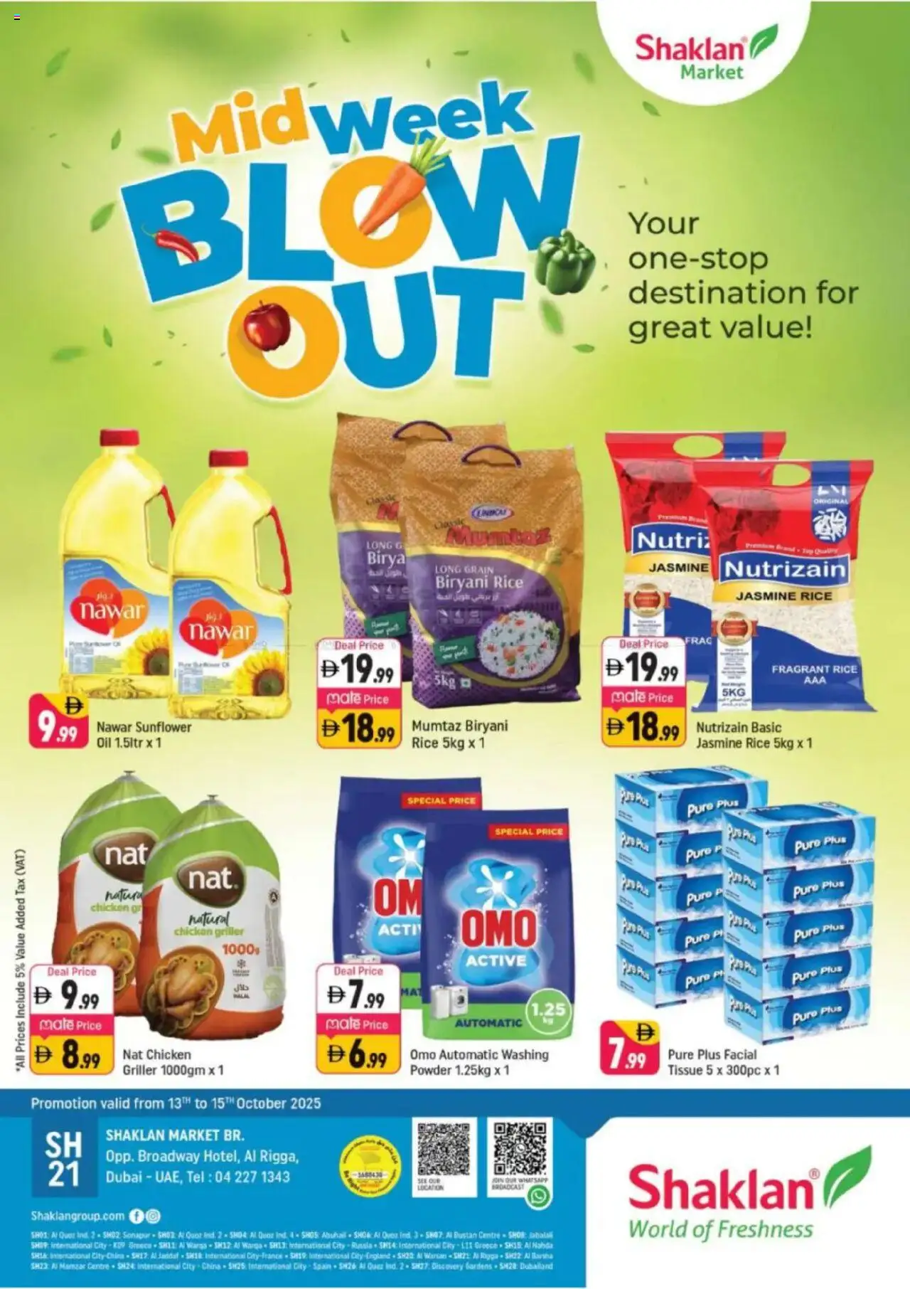 Catalogue Shaklan catalog - the latest offers and deals valid from 13 Oct, 2025 page 1