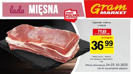 Pogląd gazetki "Lada mięsna" ze sklepu Gram Market ważnej od 22.10.2025
