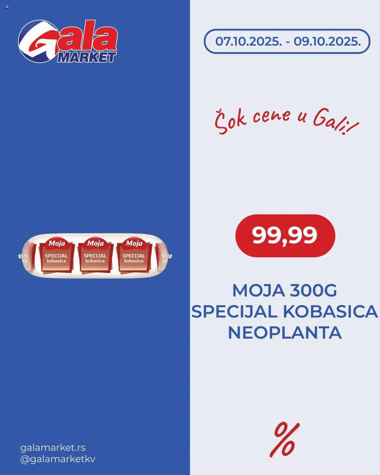 Gala MARKET katalog važi od 07.10.2025 - stranica 1 - Sok, Kobasica