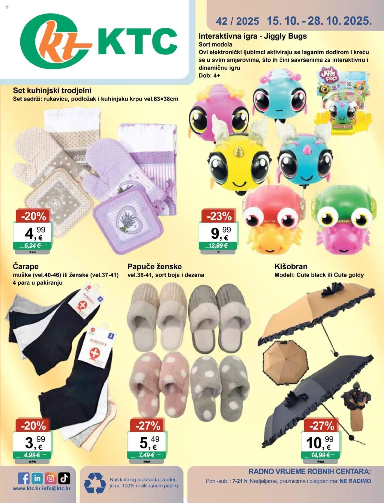 KTC aktualni Katalog igračke i tekstil vrijedi od 15.10.2025 - tjedna akcija broj stranice 1