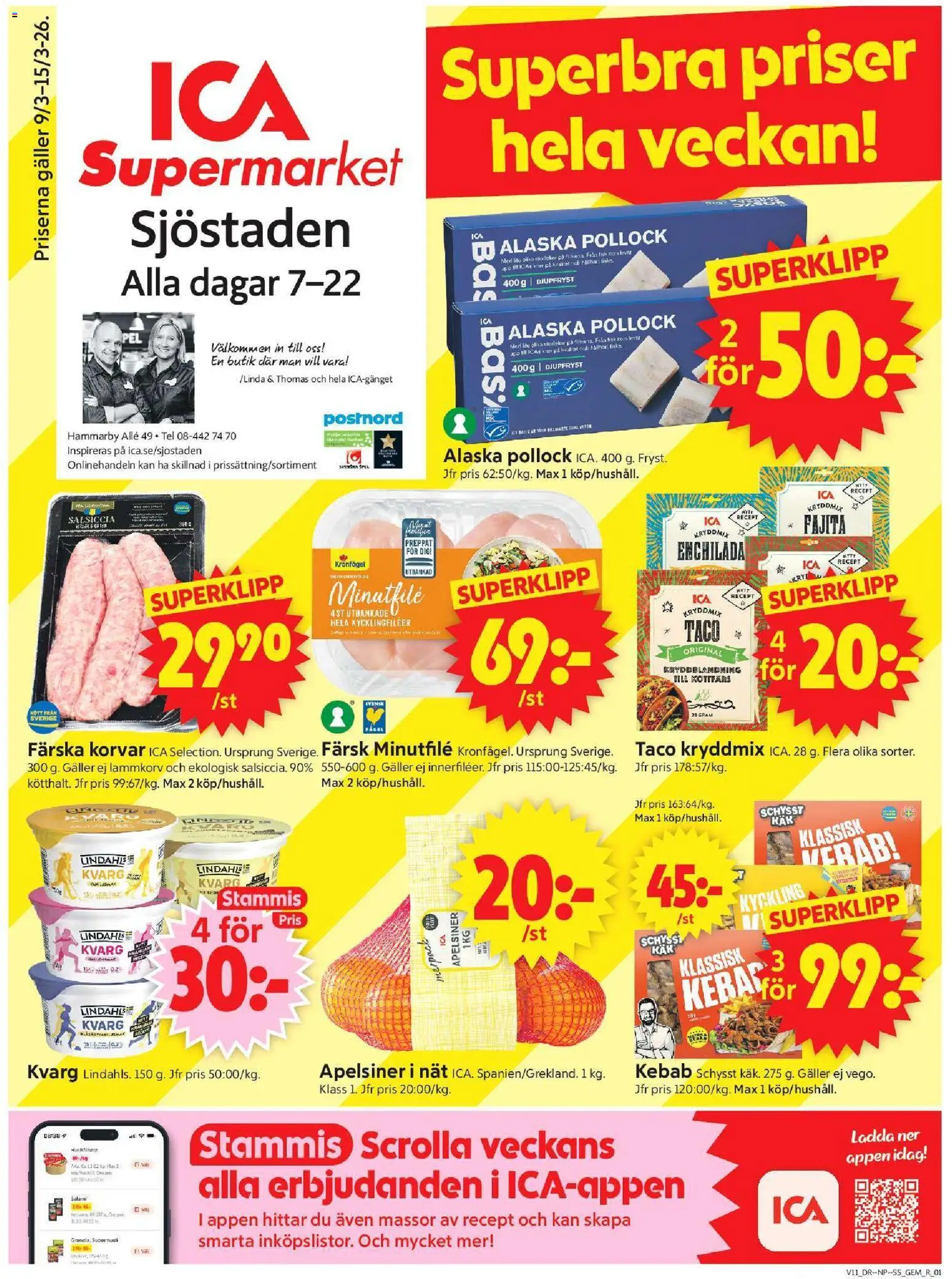 Förhandsgranska reklamblad Stockholm från butik ICA Supermarket gäller från 09/03/2026