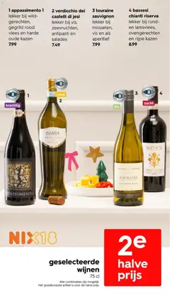 Voorbeeld van Folder van winkel Hema geldig vanaf 08-12-2025 | Pagina: 28