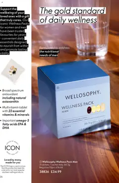 Preview of Oriflame Offers valid from 12/11/2025 | Page: 26