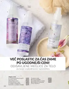 Predogled kataloga iz trgovine Avon veljaven od 01.10.2025 | Stran: 220