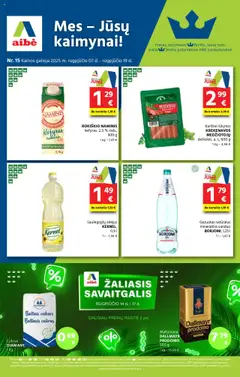 AIBE parduotuvės leidinio Leidinys galiojančio nuo 2025.08.07 peržiūra