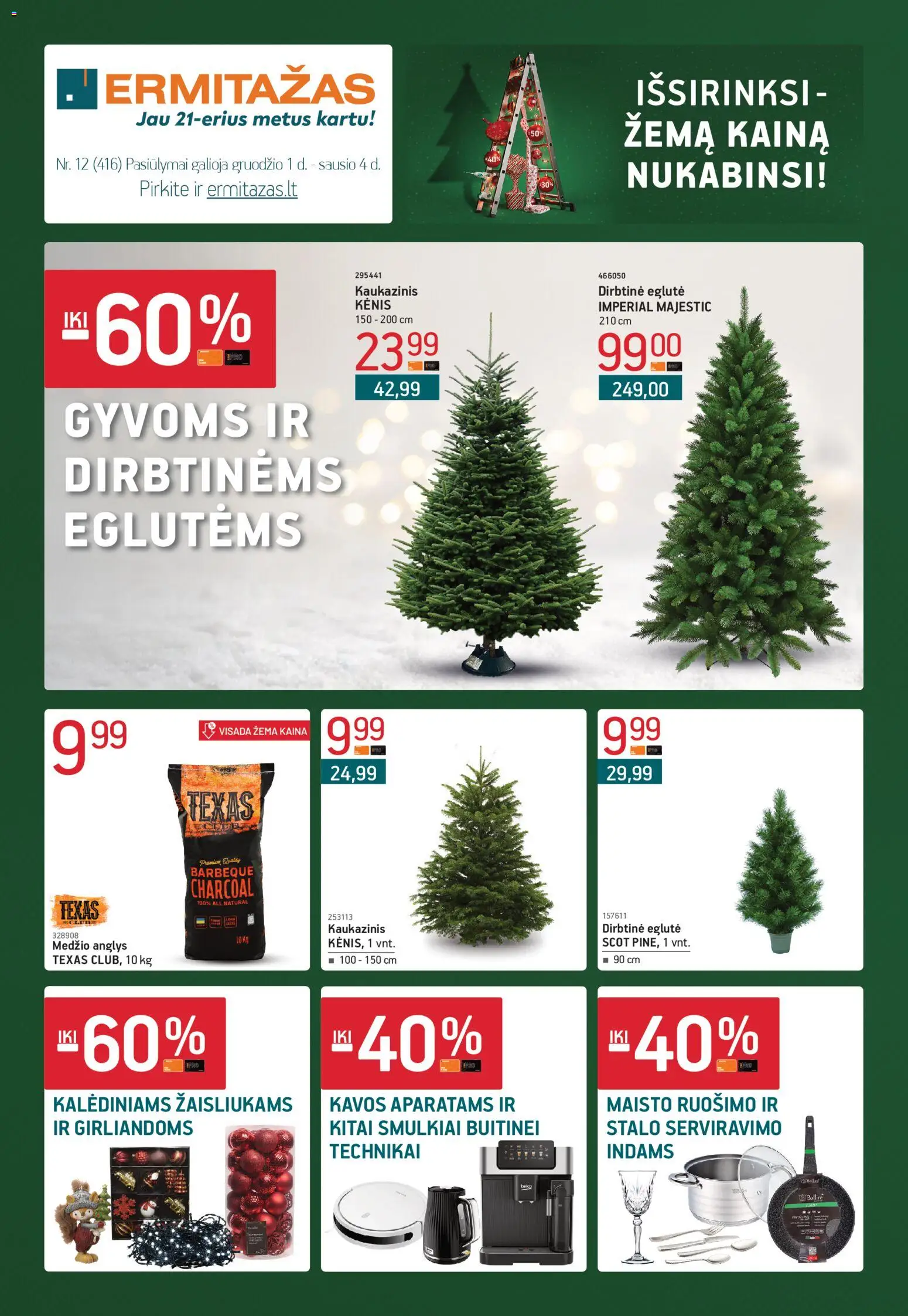ERMITAŽAS parduotuvės leidinio Leidinys galiojančio nuo 2025.12.01 peržiūra