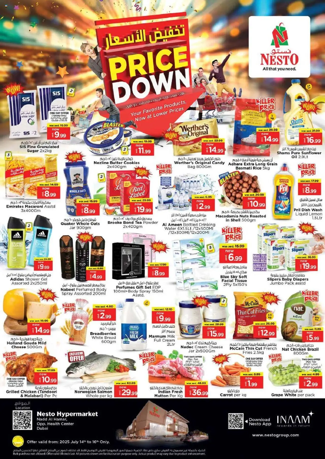 Catalogue Nesto catalog - the latest offers and deals valid from 14 Jul, 2025 page 1 - Cheese, Tea, Bag, Carrot