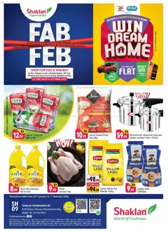 Preview of the catalogue Weekend Deals - K-9, Greece Cluster International City of store Shaklan valid from 30 Jan, 2026