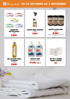 Prévisualisation de Catalogue du magasin Hmarket formulaire valide 22/10/2025 | Page: 14