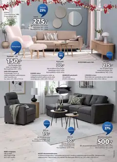 Kaupan JYSK Tarjoukset esikatselu, voimassa 11/12/2025 | Sivu: 19