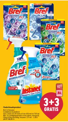 Voorbeeld van Folder week 50 van winkel Delhaize geldig vanaf 11/12/2025 | Pagina: 58