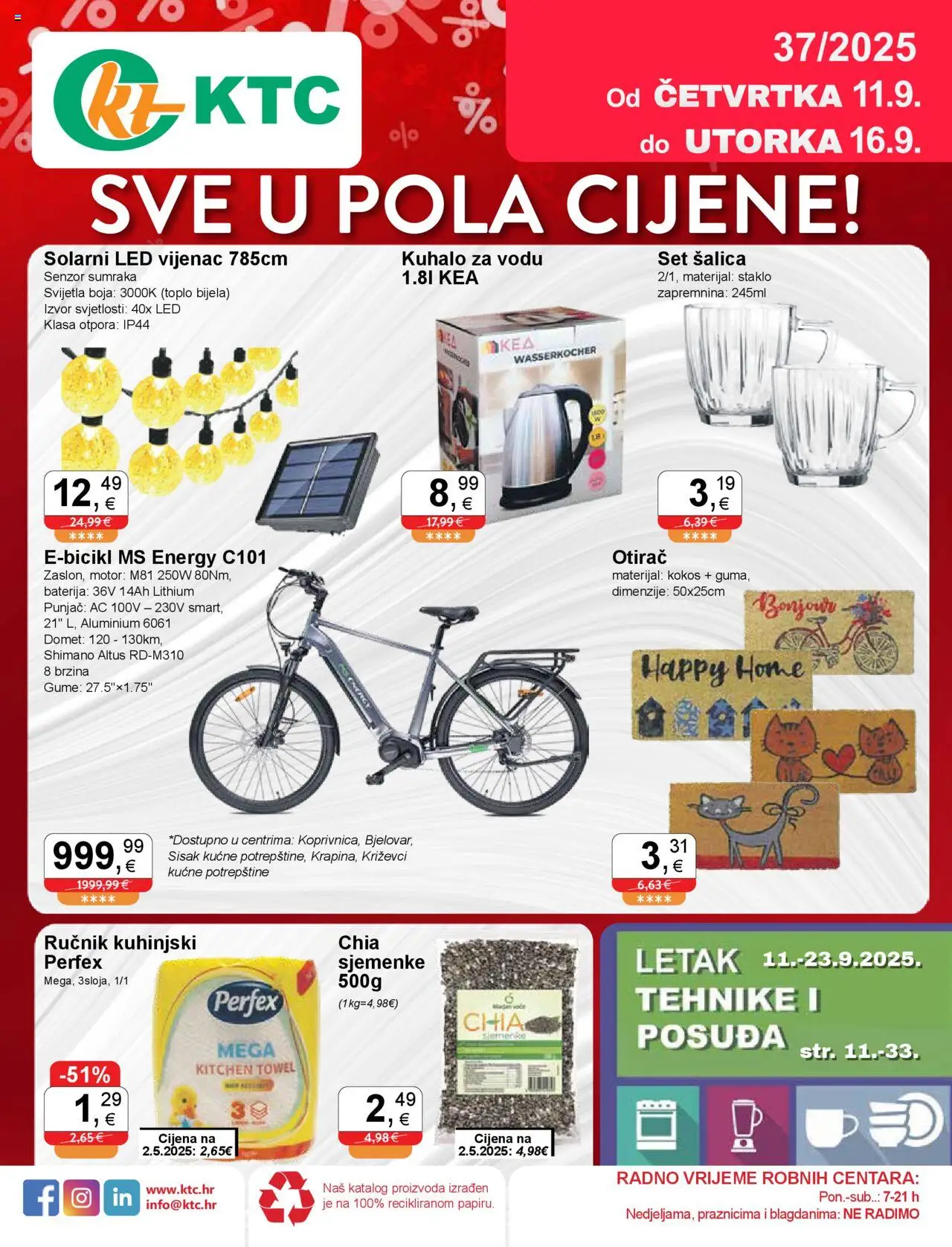 KTC aktualni Katalog sve u pola cijene vrijedi od 11.09.2025 - tjedna akcija broj stranice 1