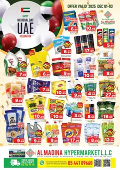 Preview of the catalogue National Days Deals - Abraj Al Madina, Ajman of store Al Madina valid from 1 Dec, 2025