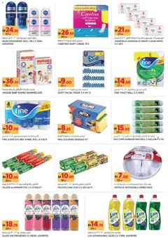 Preview of the catalogue Offers of store Géant valid from 11 Dec, 2025 | Sayfa: 15