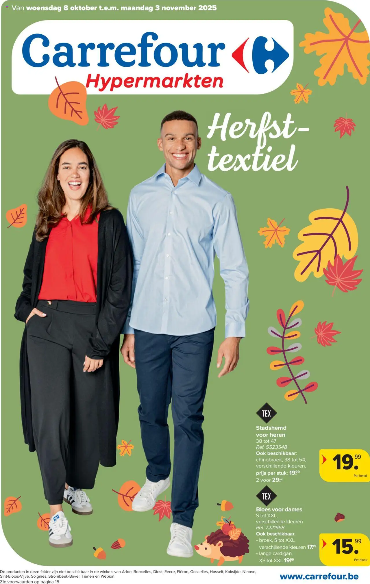 Carrefour shop Folder Textiel geldig vanaf 08/10/2025 - Paginanummer 1