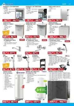 Преглед на Black Friday от магазин Алати - Офертата е валидна от 06.11.2025 | Cтраница : 11