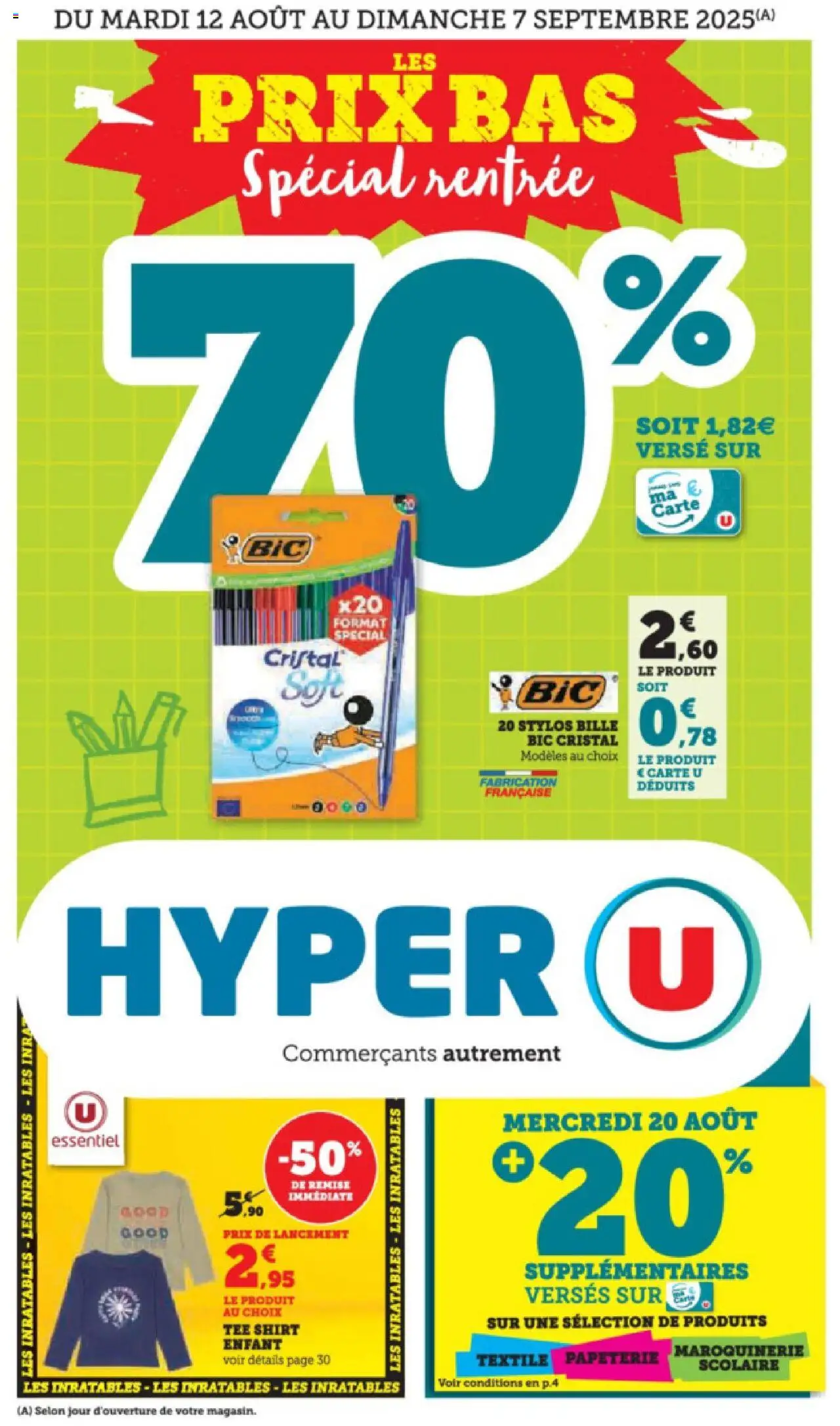 Catalogue de la boutique Hyper U valable du 12/08/2025 - Page numéro 1