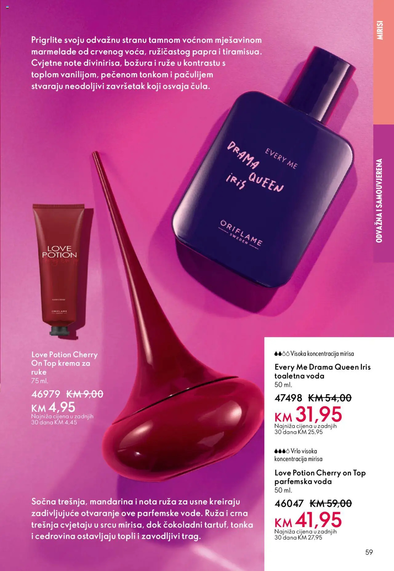 Pregled letka Katalog trgovine Oriflame vrijedi od 2025.10.08