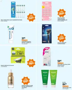 Eksempel på tilbudsavis Tilbudsavis fra butik Matas gyldig fra 01/12/2025 | Side: 37