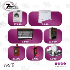 Pregled Tri O kataloga - važi od 30.10.2025