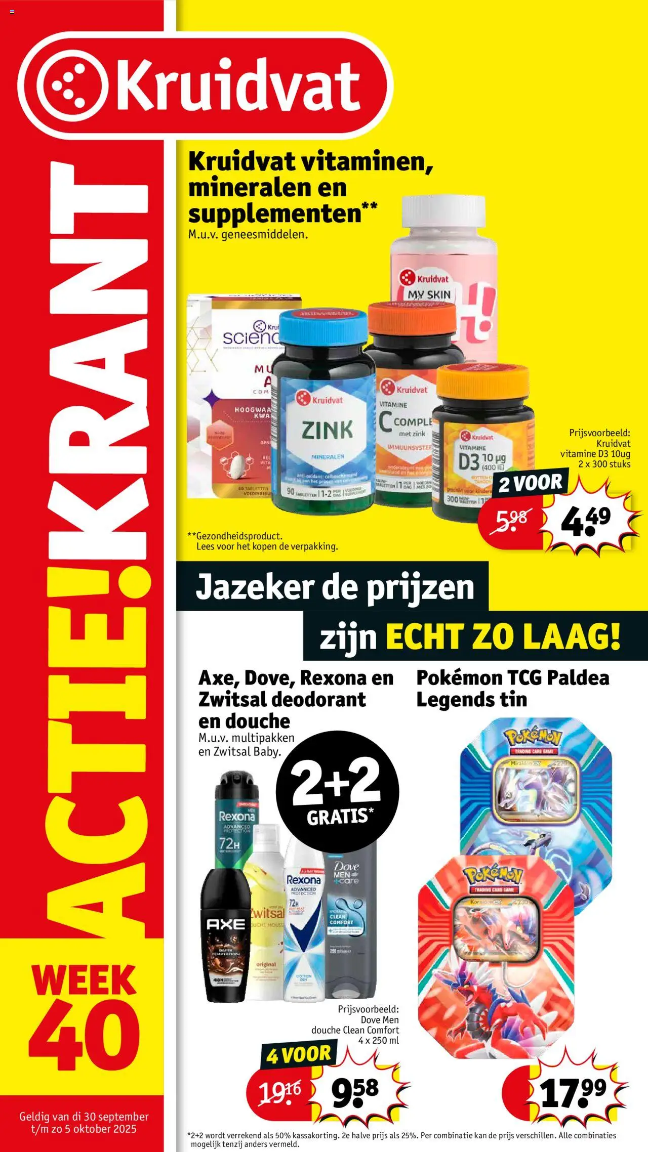Kruidvat shop Folder week 40 geldig vanaf 30-09-2025 - Paginanummer 1