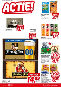 Voorbeeld van Folder van winkel Dekamarkt geldig vanaf 28-10-2025 | Pagina: 17