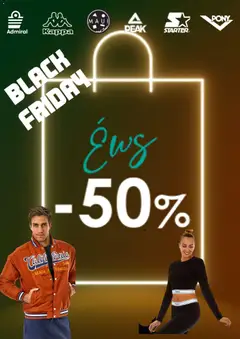 Preview of leaflet Black Friday from shop Admiral valid from 27/11/2025