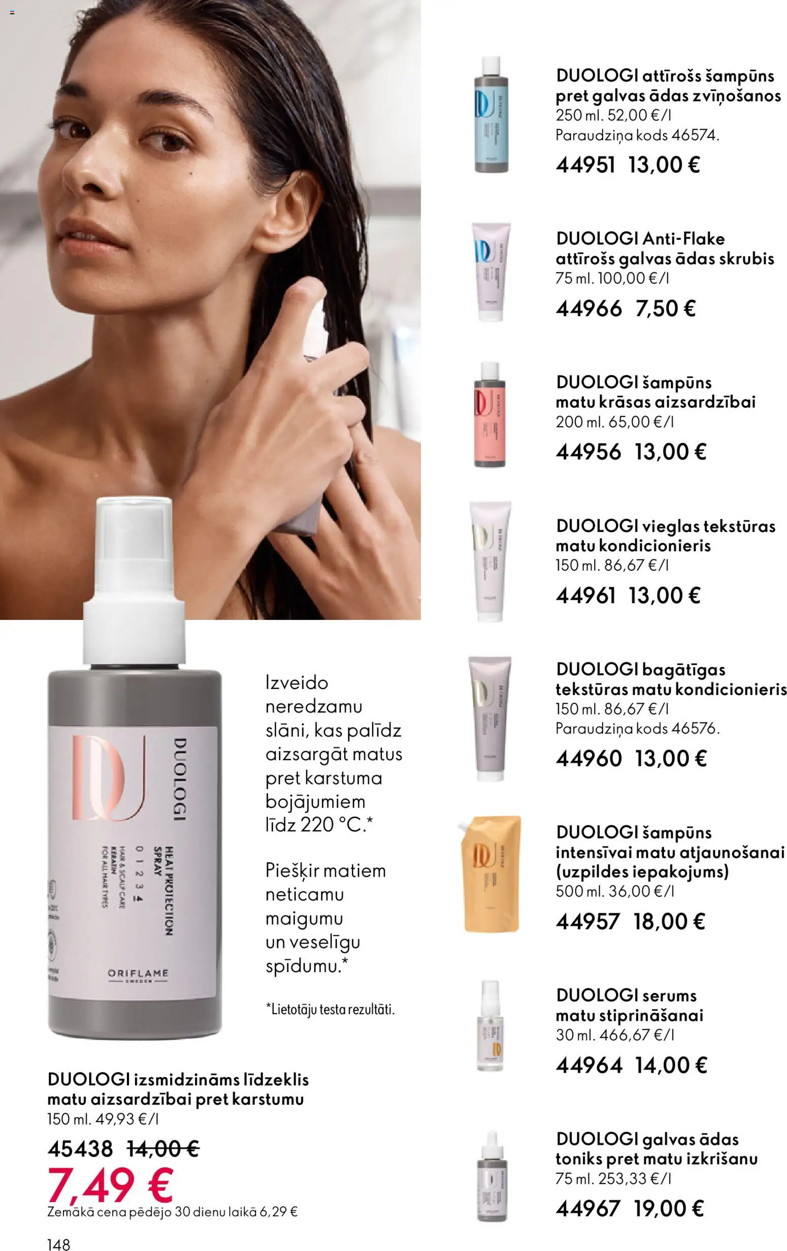 Skatīt Oriflame akciju bukletu, derīgs no 2025.12.10
