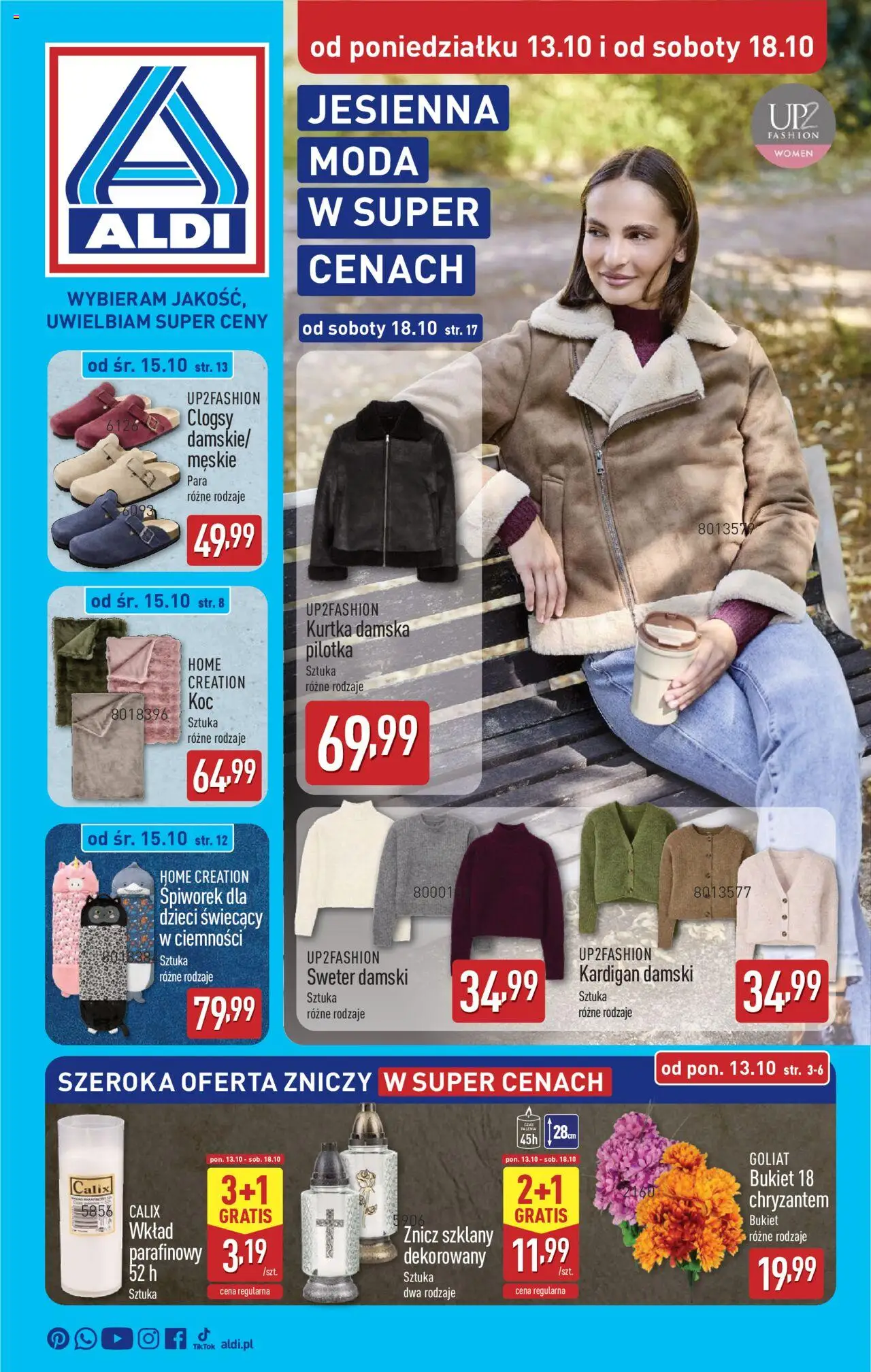 Aldi Artykuły przemysłowe i tekstylia od 13.10.2025 - Nowa Gazetka - Numer strony 1